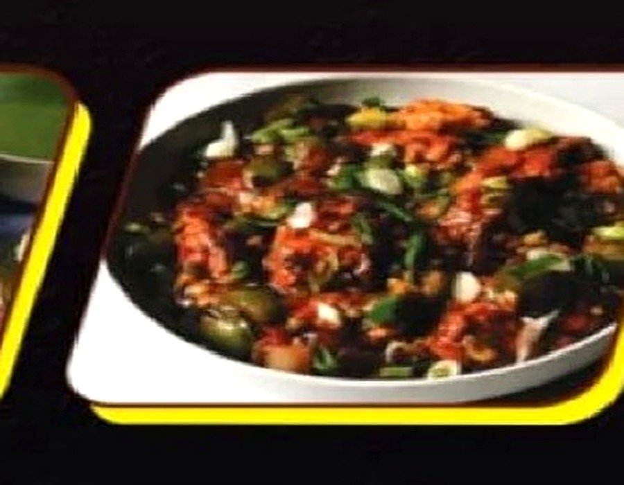 Hot Pepper Chicken