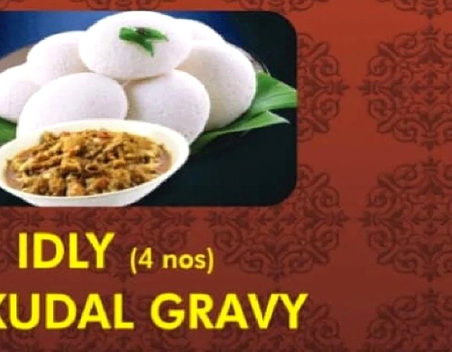 Idly (4 Nos) + Kudal Gravy