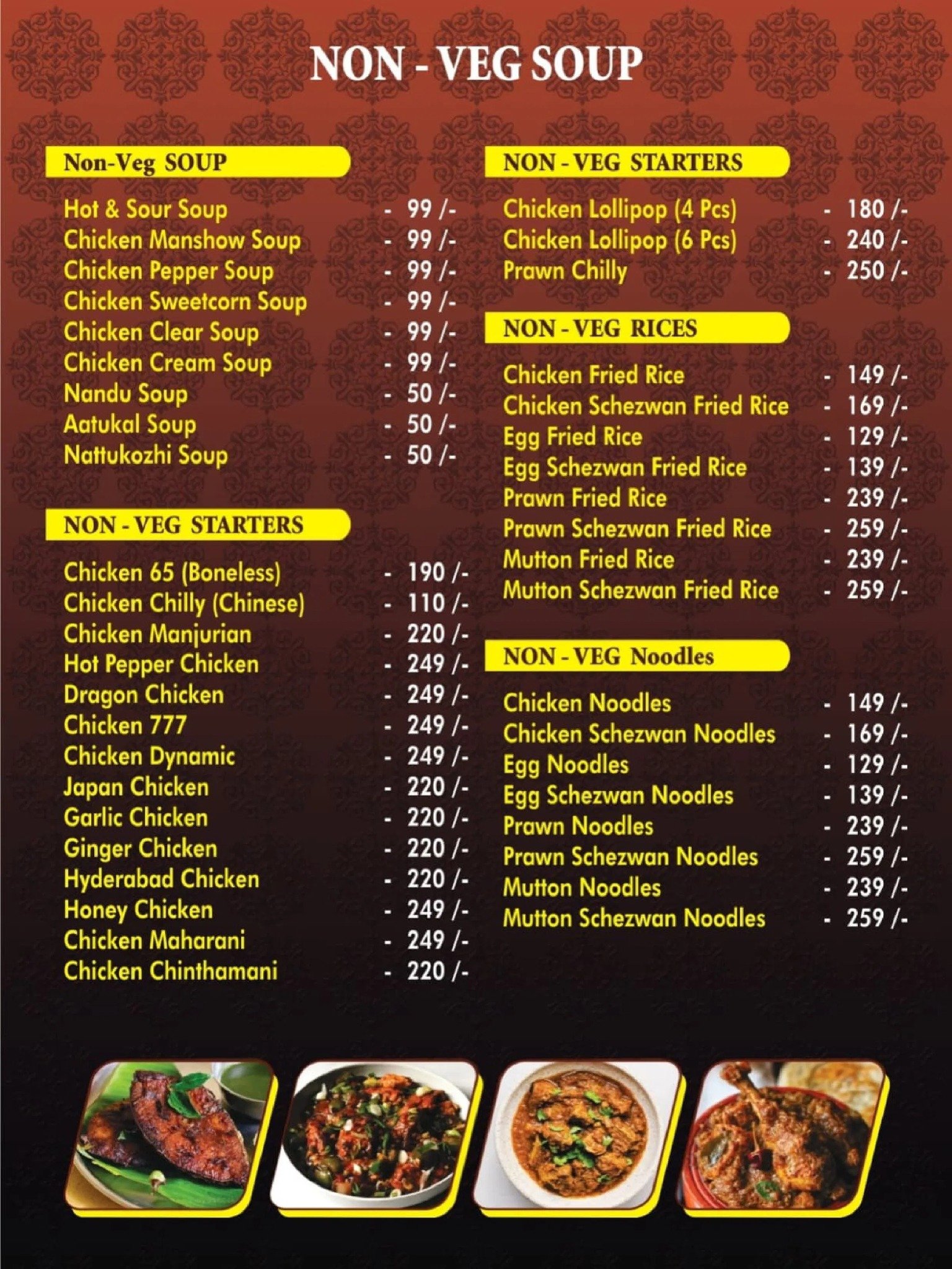 Non-veg soup and starters menu card