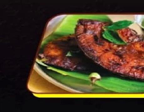 Chilly Fish