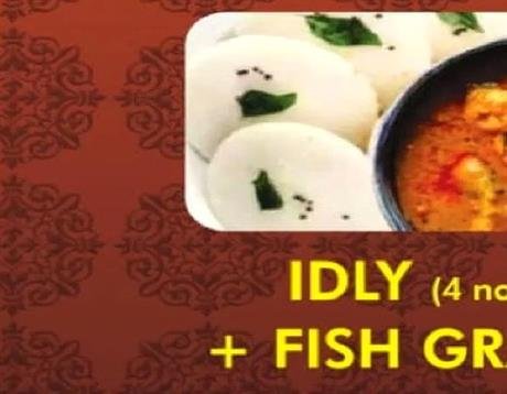 Idly (4 Nos) + Fish Gravy