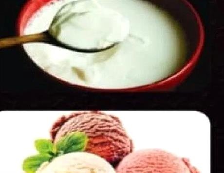 Unlimited Special - Curd